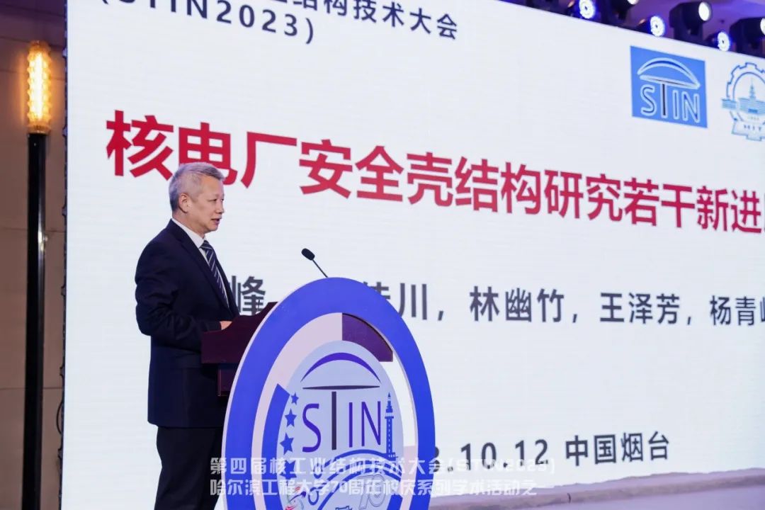 1697414610545705.jpg 微信图片_20231016074901.jpg