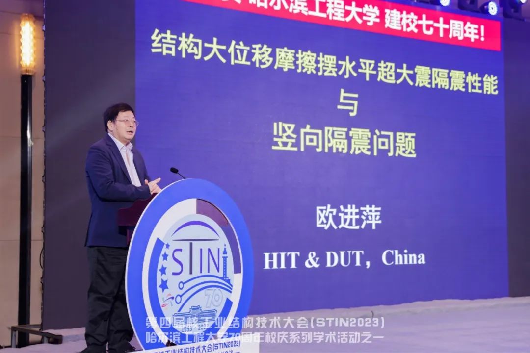 1697414662435777.jpg 微信图片_20231016074901.jpg