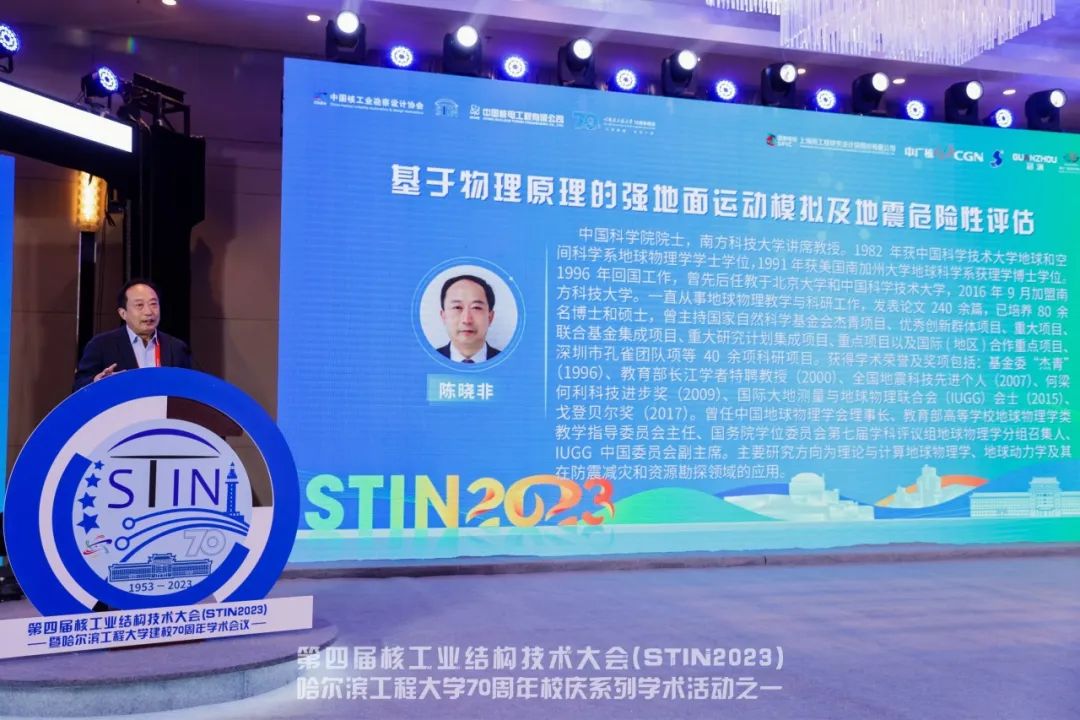 1697414673605485.jpg 微信图片_20231016074901.jpg