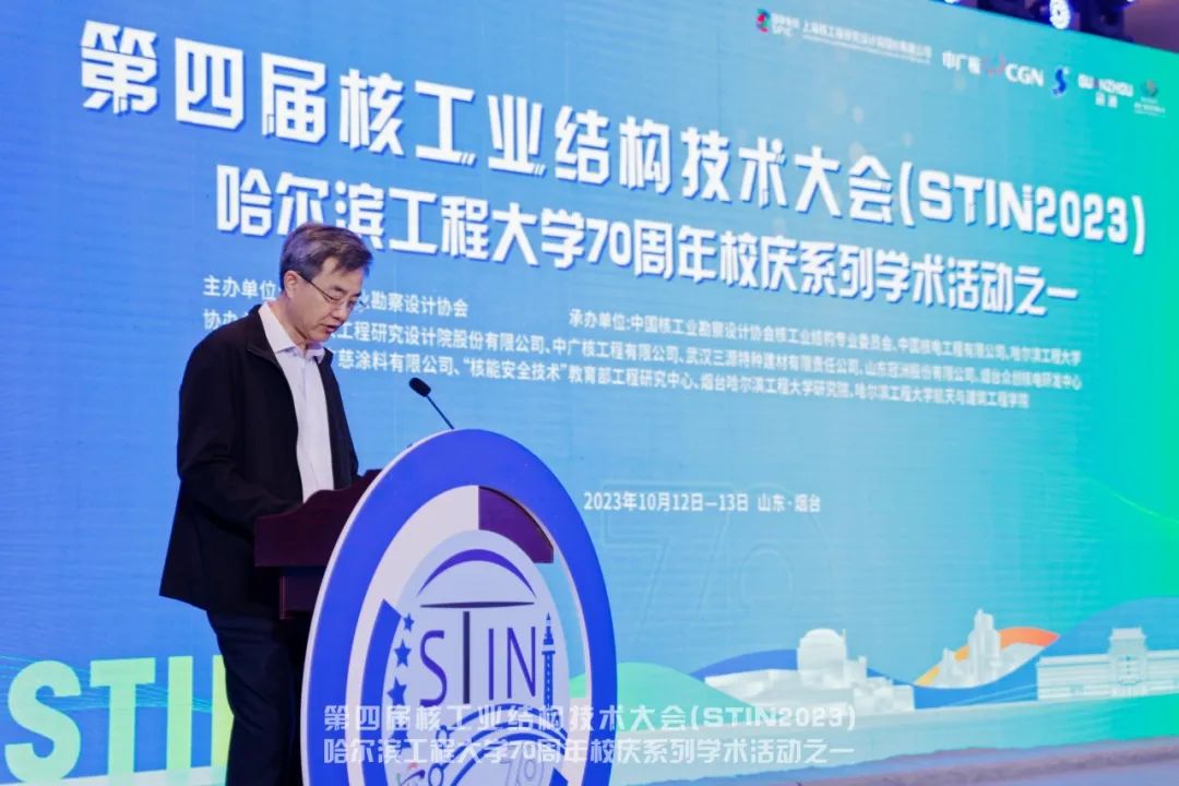 1697414703211467.jpg 微信图片_20231016074901.jpg