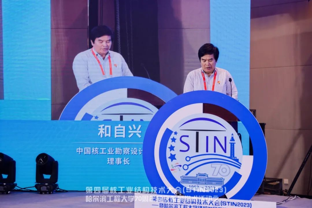 1697414715862946.jpg 微信图片_20231016074901.jpg