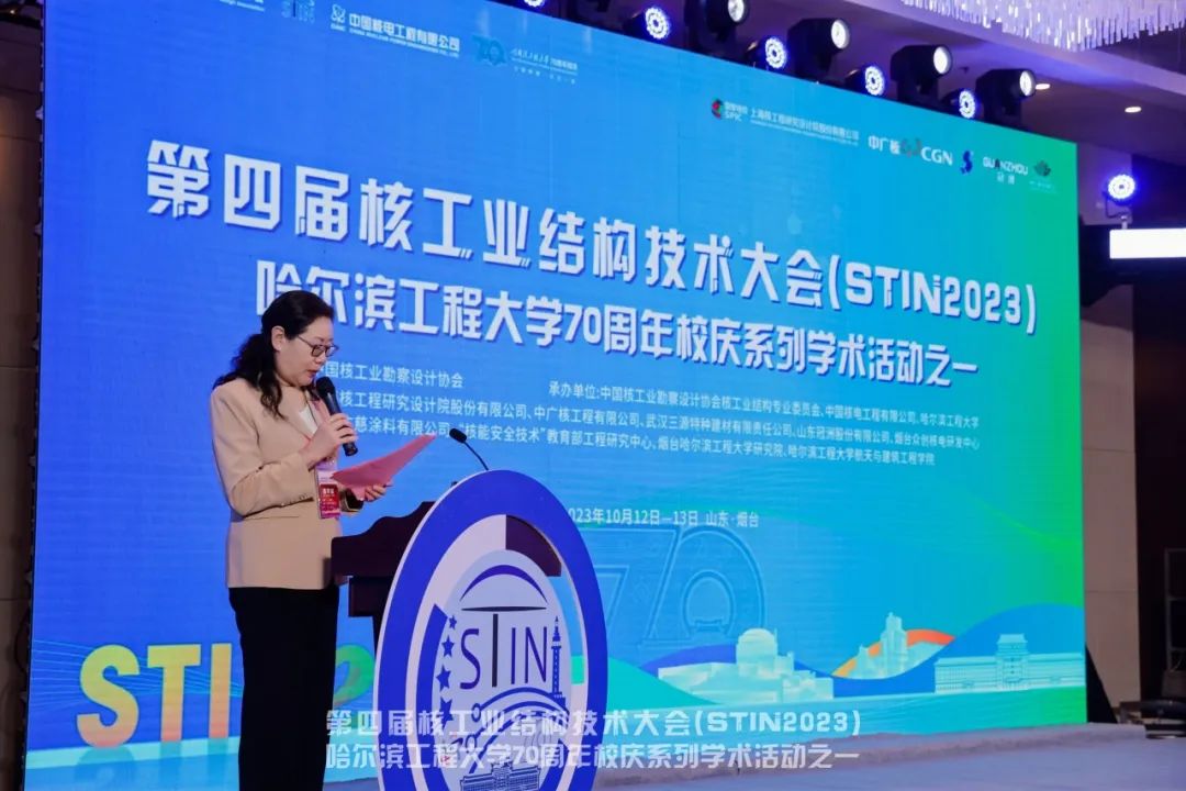 1697414748683027.jpg 微信图片_20231016074901.jpg