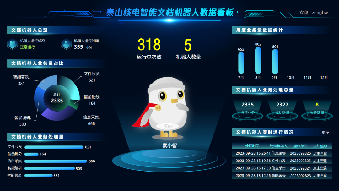 1697417529892766.png 00.png