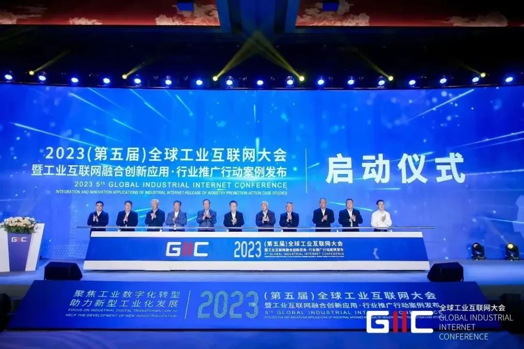 1697587560415324.jpg 微信图片_20231018080009.jpg