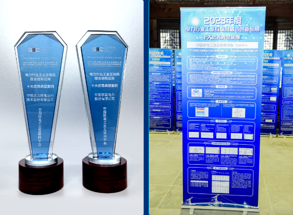 1697587580333502.png 00.png