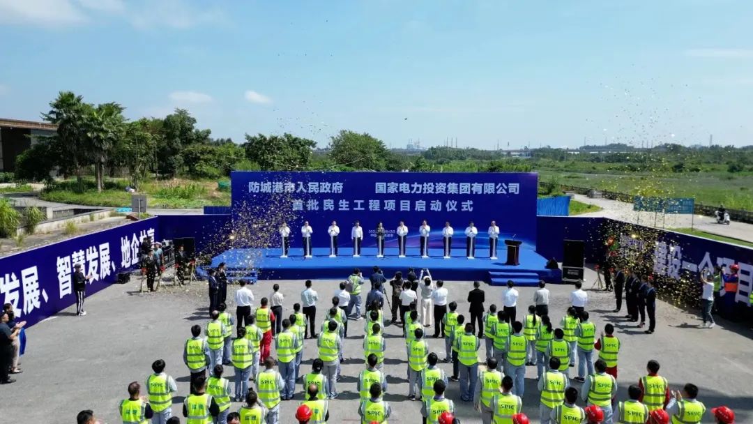 1697587915909122.jpg 微信图片_20231018080009.jpg