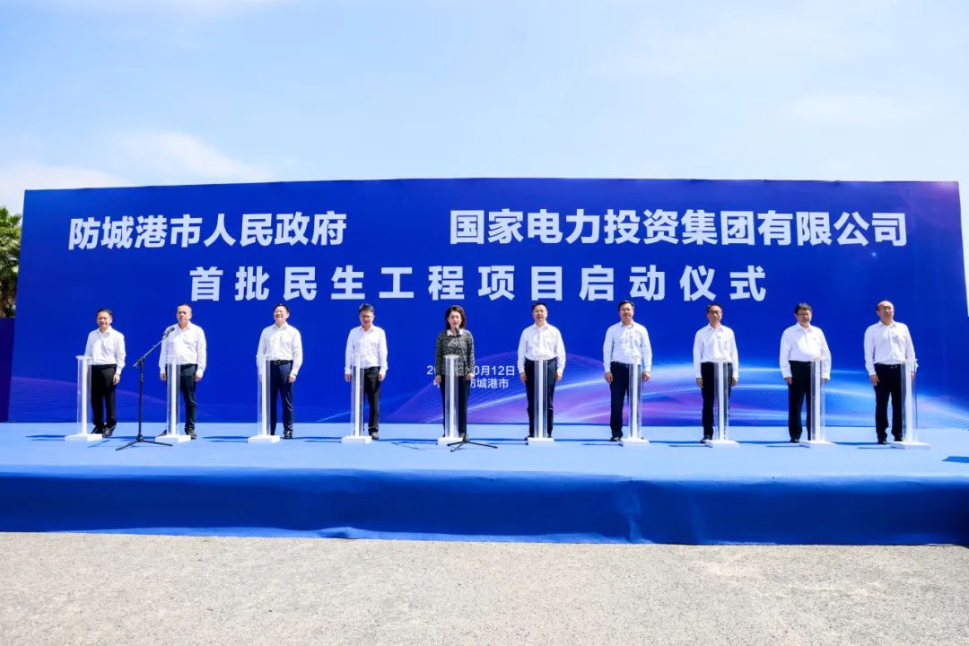 1697587928390300.jpg 微信图片_20231018080009.jpg