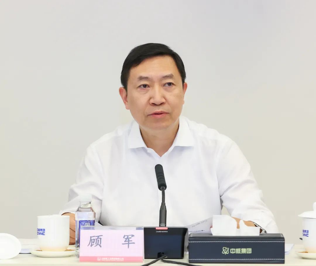 1697761720300357.jpg 微信图片_20231020082300.jpg