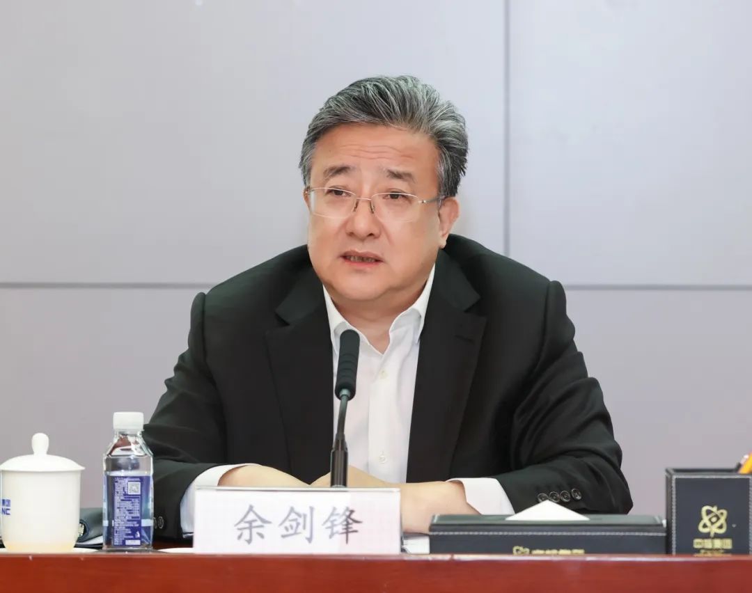 1697945207643788.jpg 微信图片_20231022112632.jpg