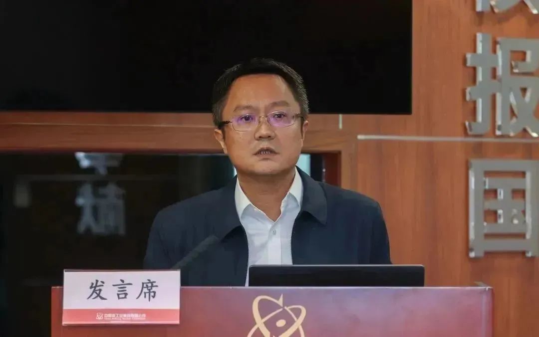 1697945226119930.jpg 微信图片_20231022112632.jpg