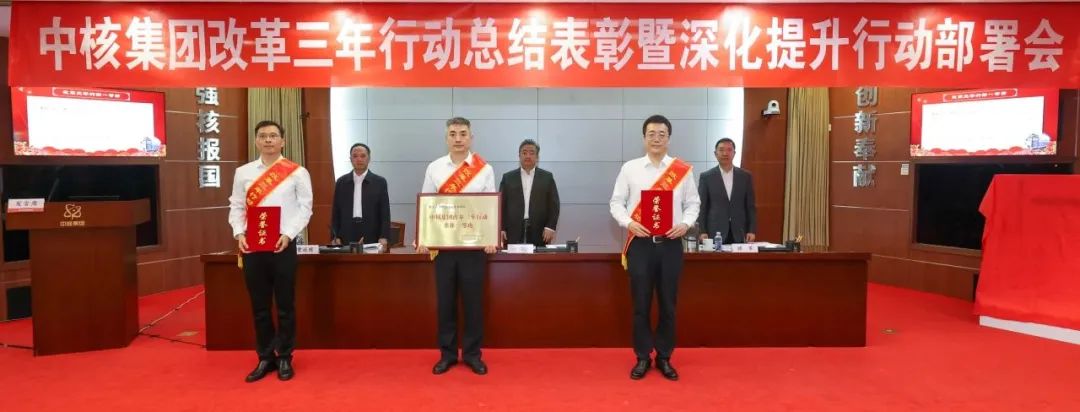 1697945243704515.jpg 微信图片_20231022112632.jpg