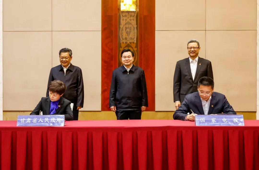 1697947811749613.jpg 微信图片_20231022112632.jpg