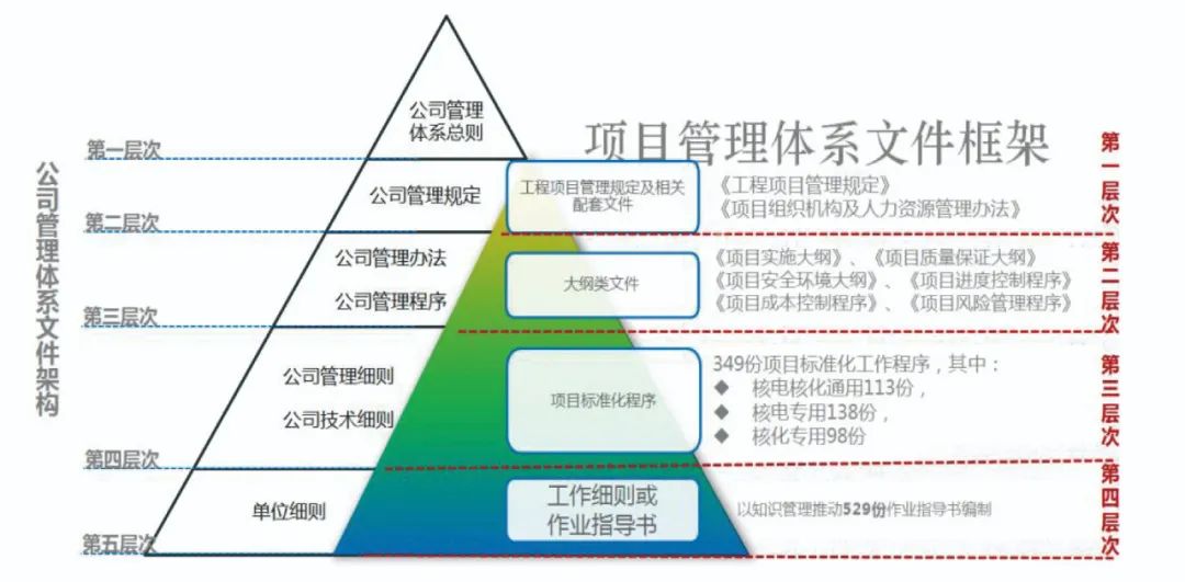 1698280850332674.jpg 微信图片_20231026081924.jpg