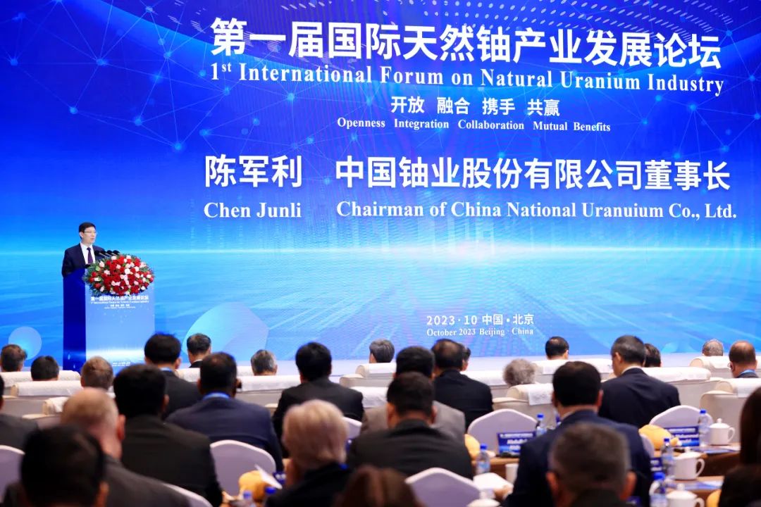 1698625145396040.jpg 微信图片_20231030081854.jpg