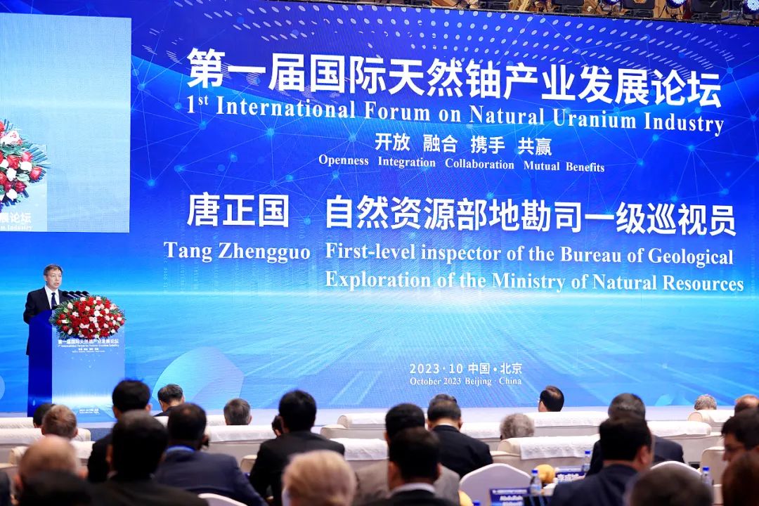 1698625208516982.jpg 微信图片_20231030081854.jpg