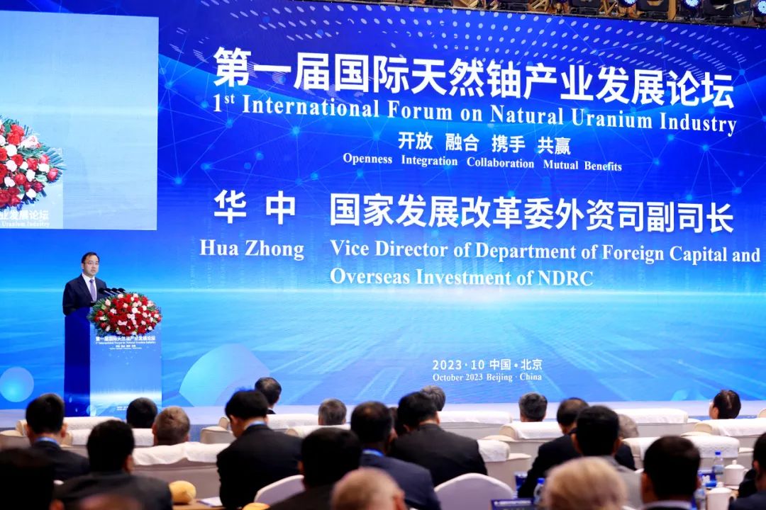 1698625240278533.jpg 微信图片_20231030081854.jpg