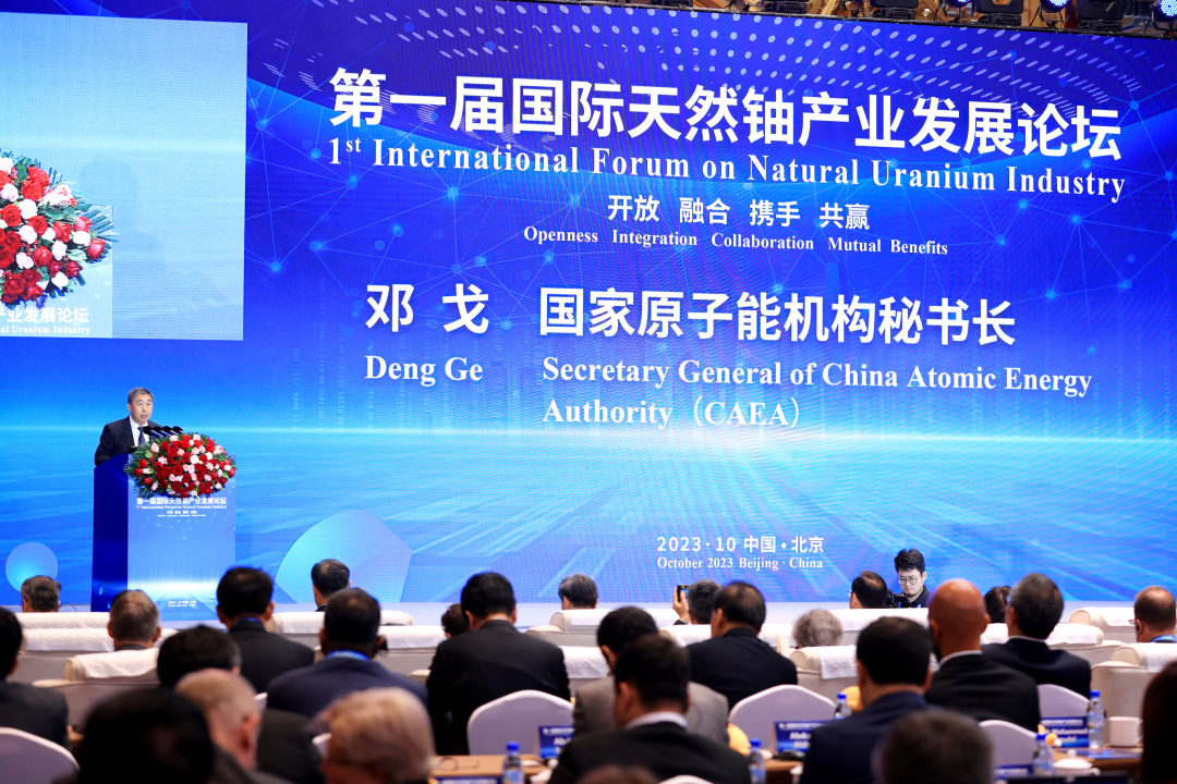 1698625285217591.png 微信图片_20231030081700.png