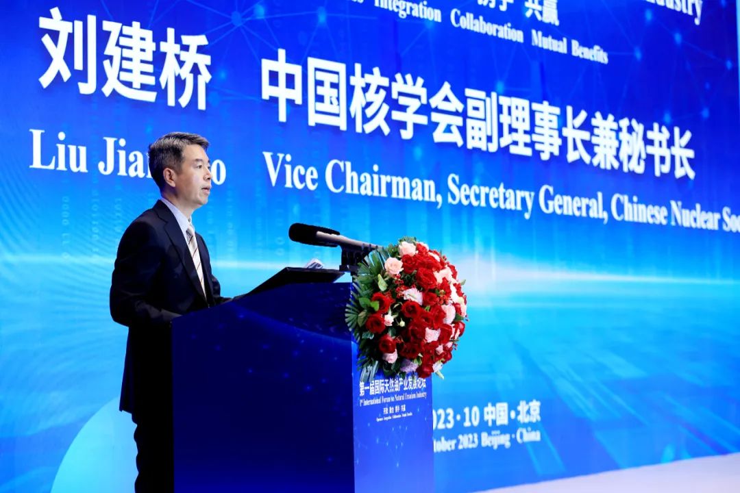 1698625299743973.jpg 微信图片_20231030081854.jpg