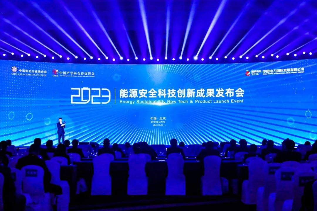 1698710956380436.jpg 微信图片_20231031080523.jpg