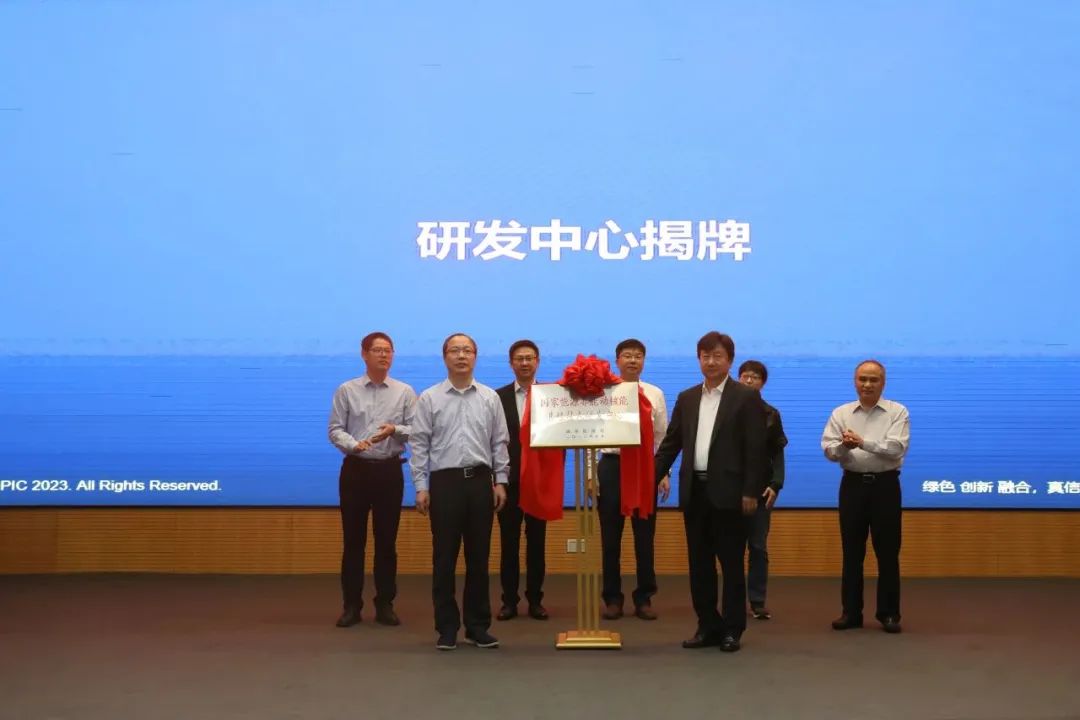 1698711798743771.jpg 微信图片_20231031080523.jpg