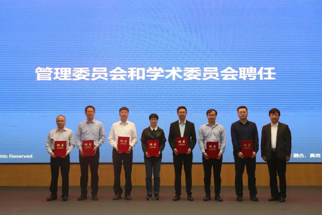 1698711847318113.jpg 微信图片_20231031080523.jpg