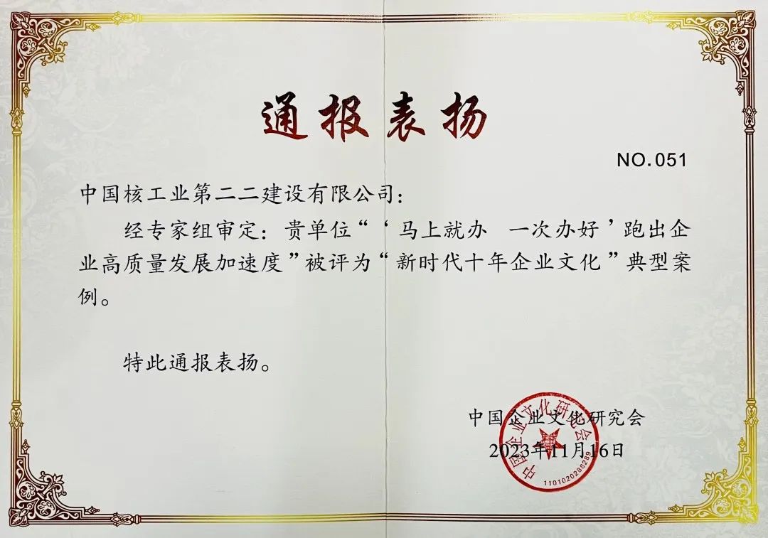 1700701541276410.jpg 640.jpg