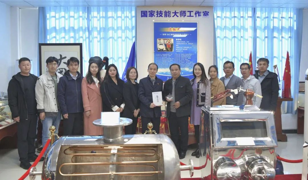 1700787437443600.png 640.png