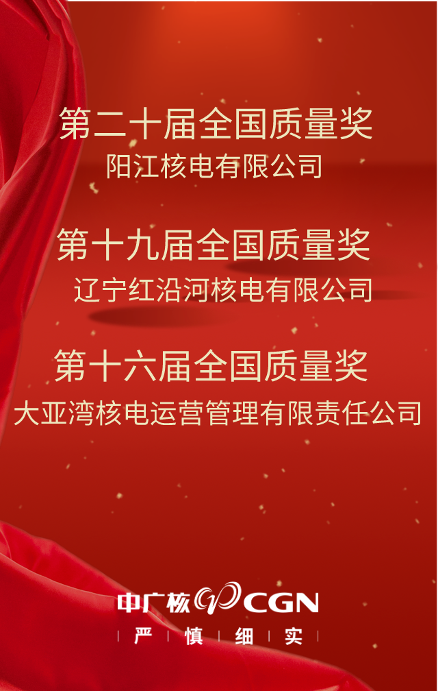 1701422461141943.png 640.png