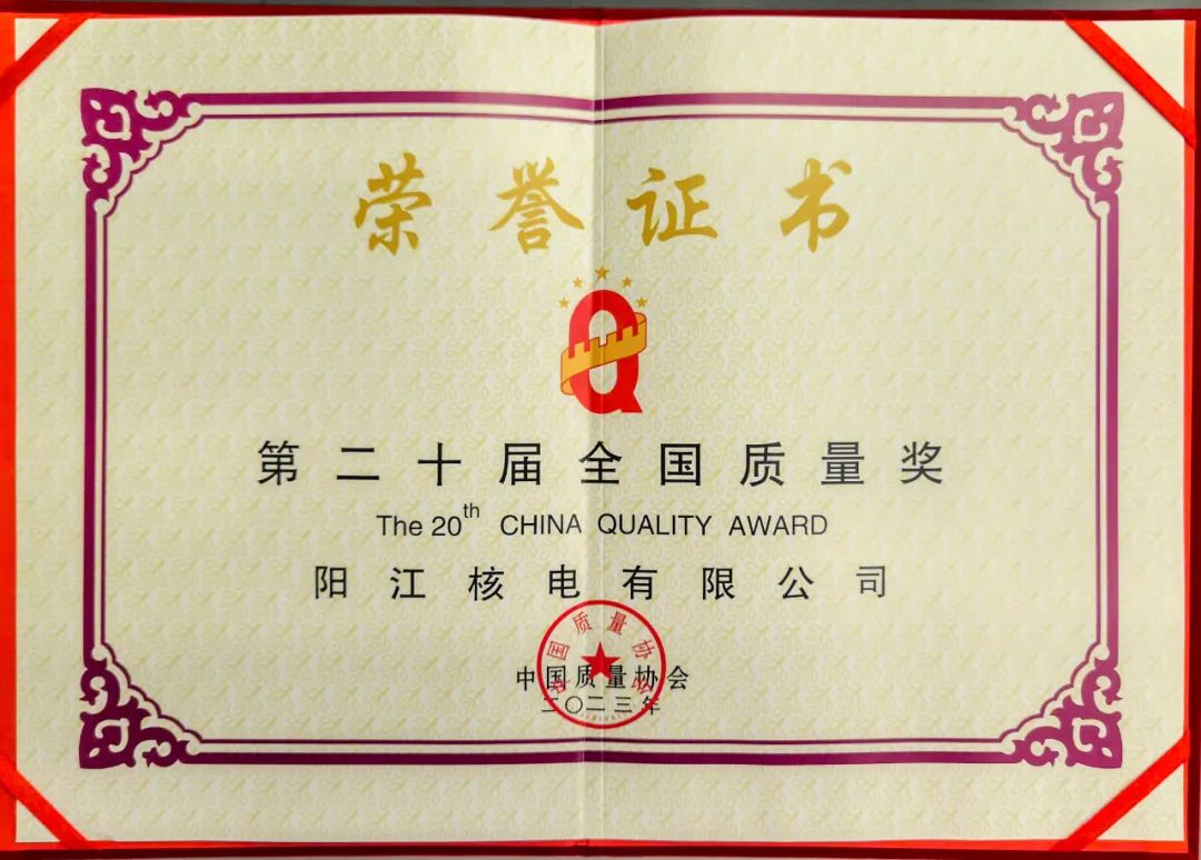 1701422477928727.png 640.png