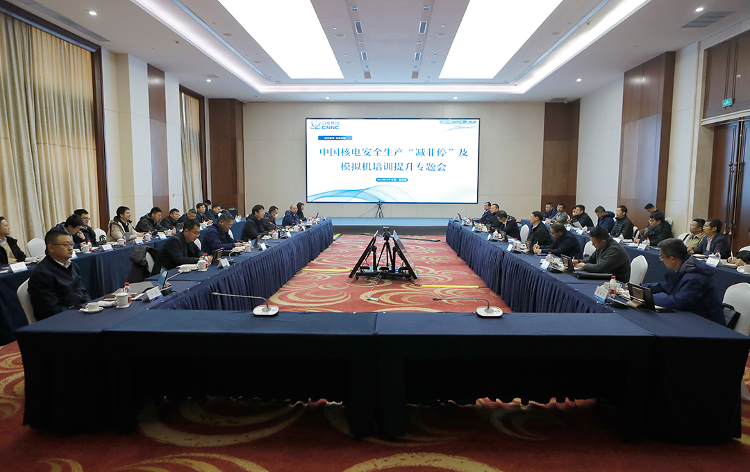 1701573411576868.png 640.png