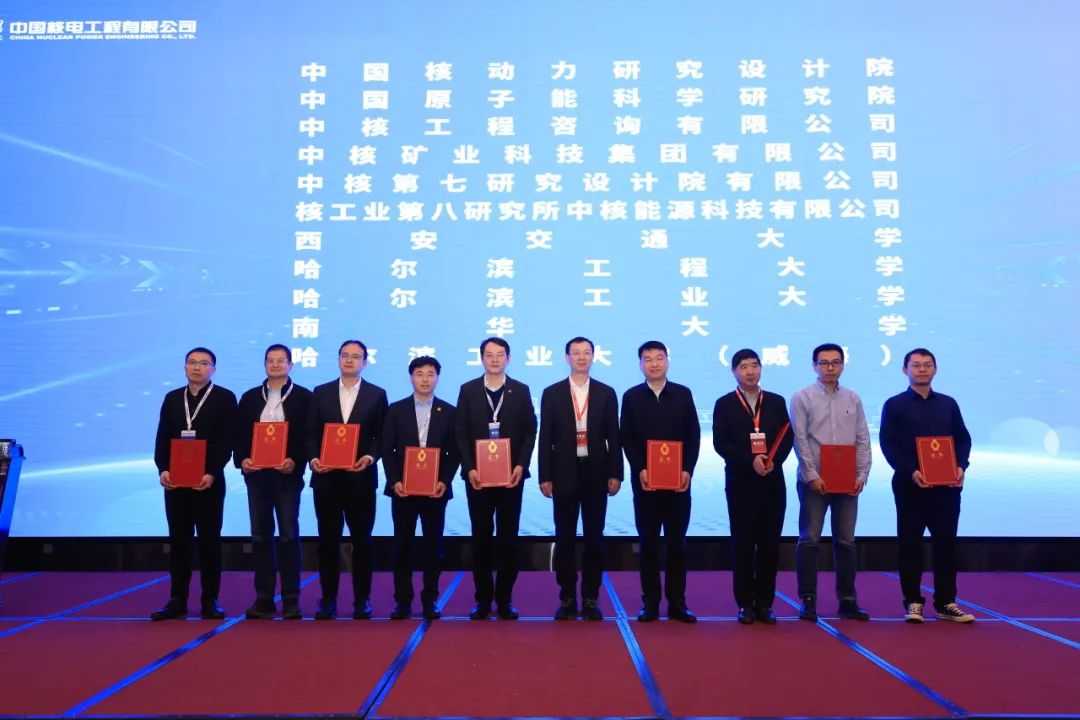 1701573723496858.png 640.png