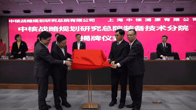 1706755800832304.gif 640.gif