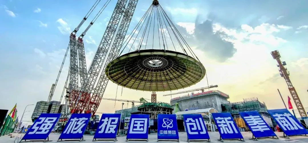 1708138525468444.jpg QQ图片20240217104405.jpg