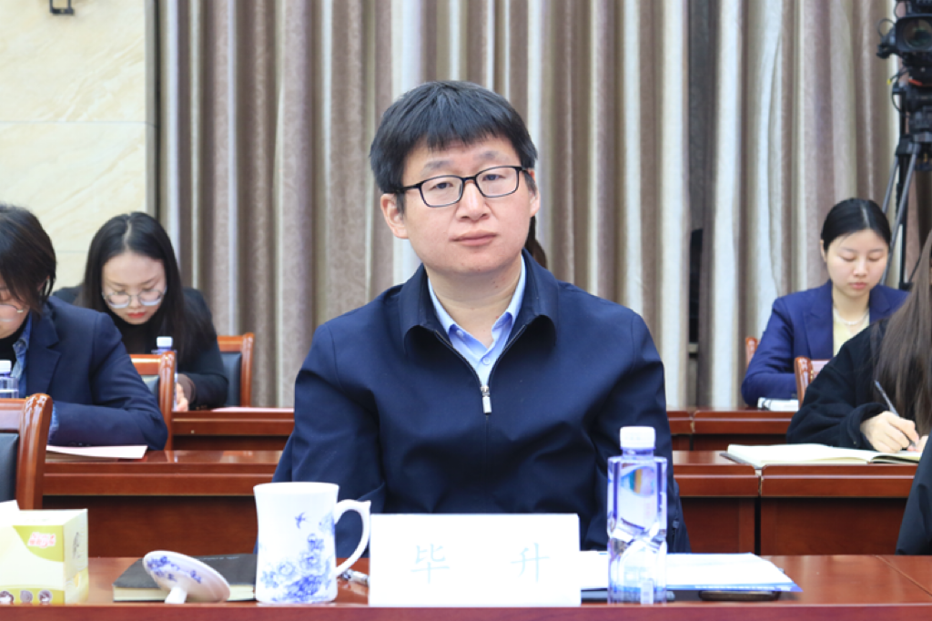 1709444320850307.png 640.png