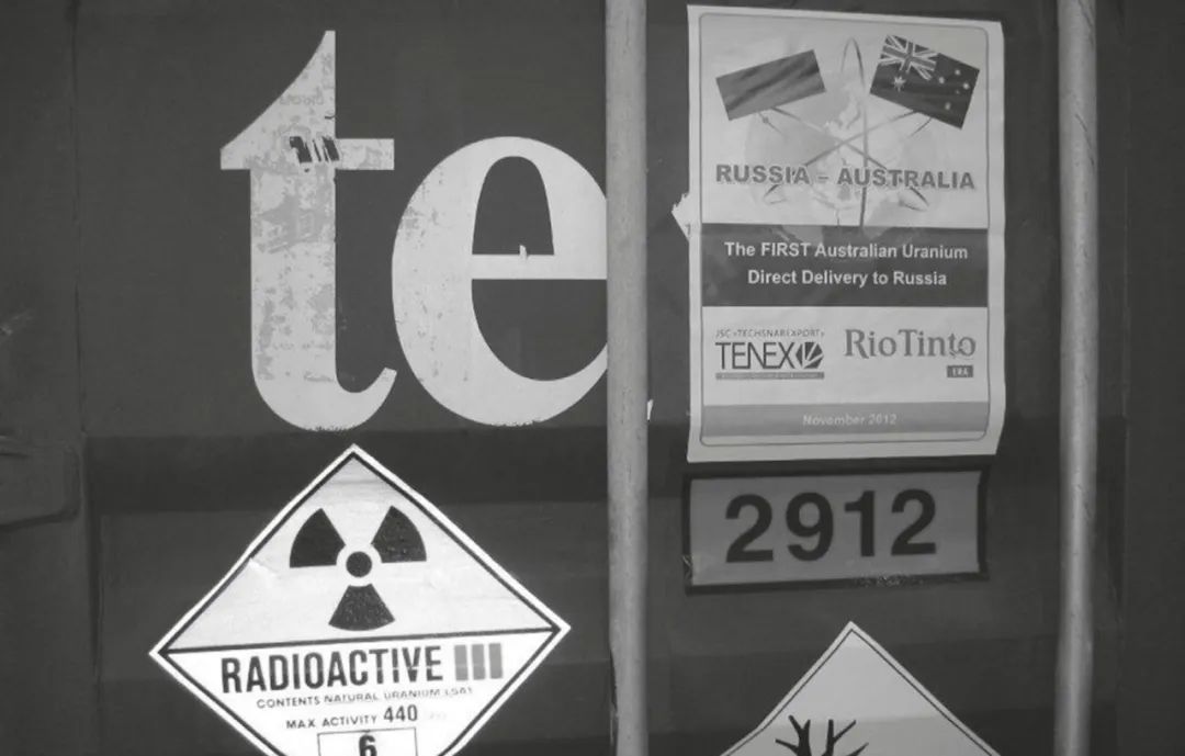 俄罗斯铀企履行与美国电企签订的铀供应合同