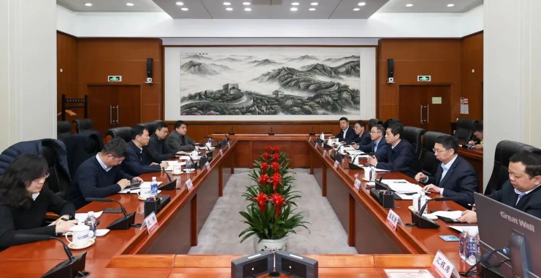 中核集团与南京审计大学会谈