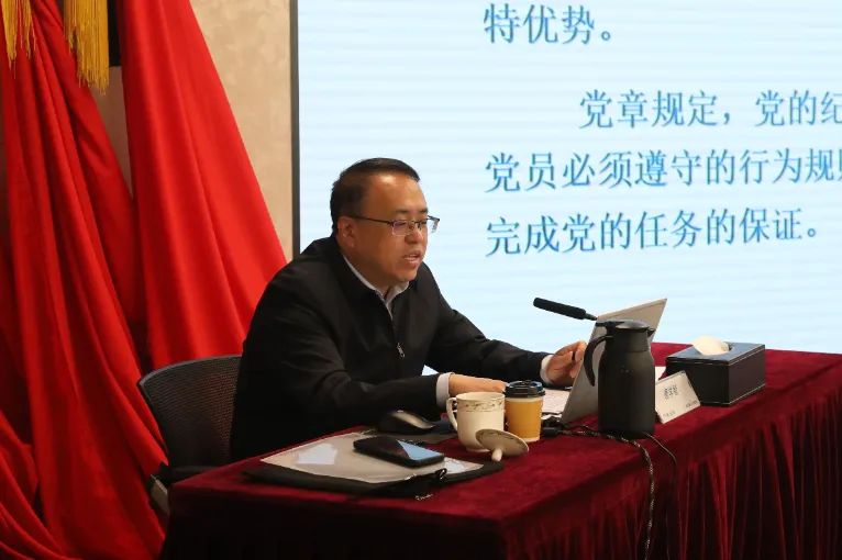 中广核数科公司党委召开理论学习中心组第三次（扩大）学习会议