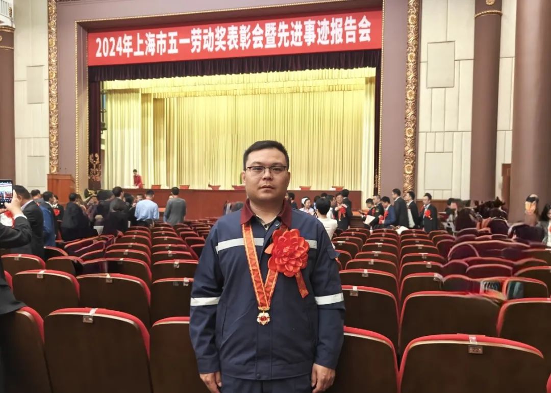 中核五公司杜希胜被授予上海市五一劳动奖章