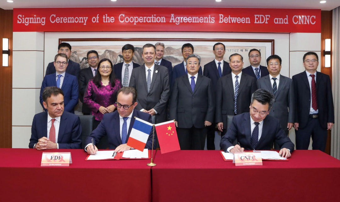 中国核建与法国电力签订核电先进建造专项协议
