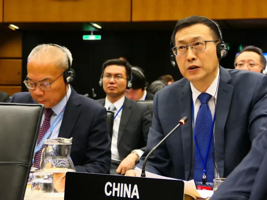 中国代表：愿与国际原子能机构携手落实全球发展倡议和全球安全倡议
