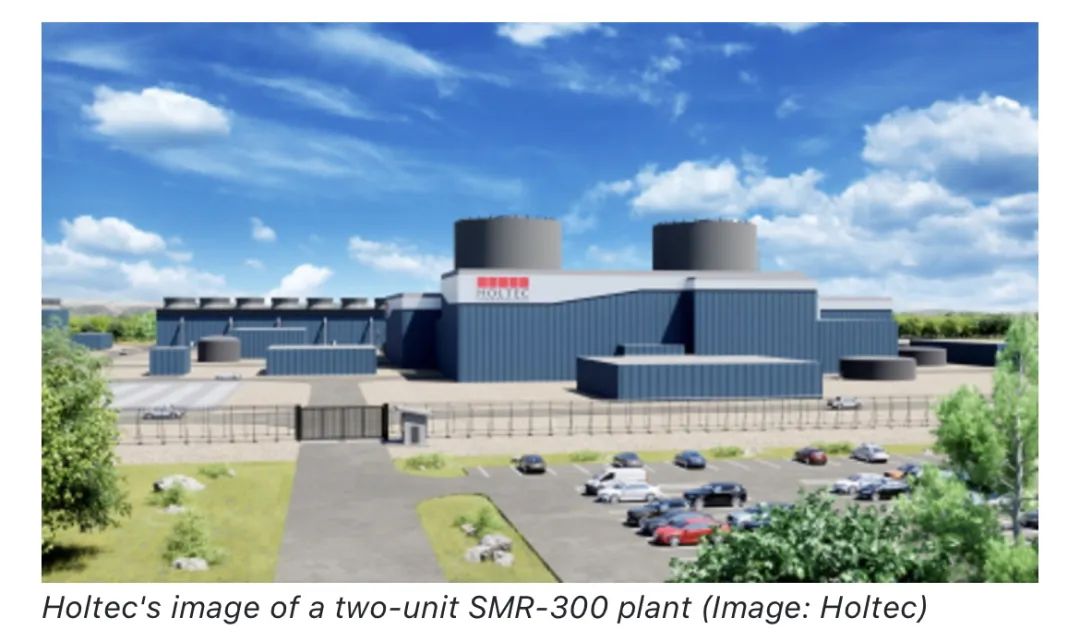 英国对霍尔特克小型模块化反应堆 (SMR) 的评估进入下一阶段