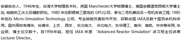 1746160028419933.png 图片3.png