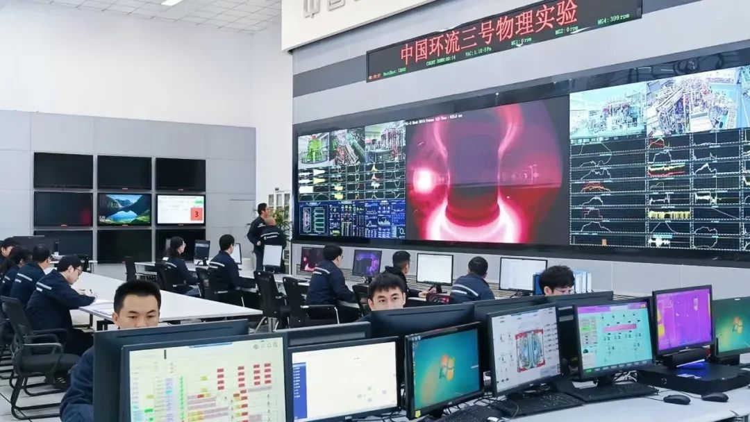 我国新一代人造太阳“中国环流三号”创运行新纪录