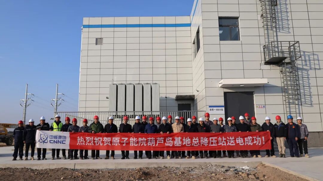 1762130871133314.jpg 6400.jpg