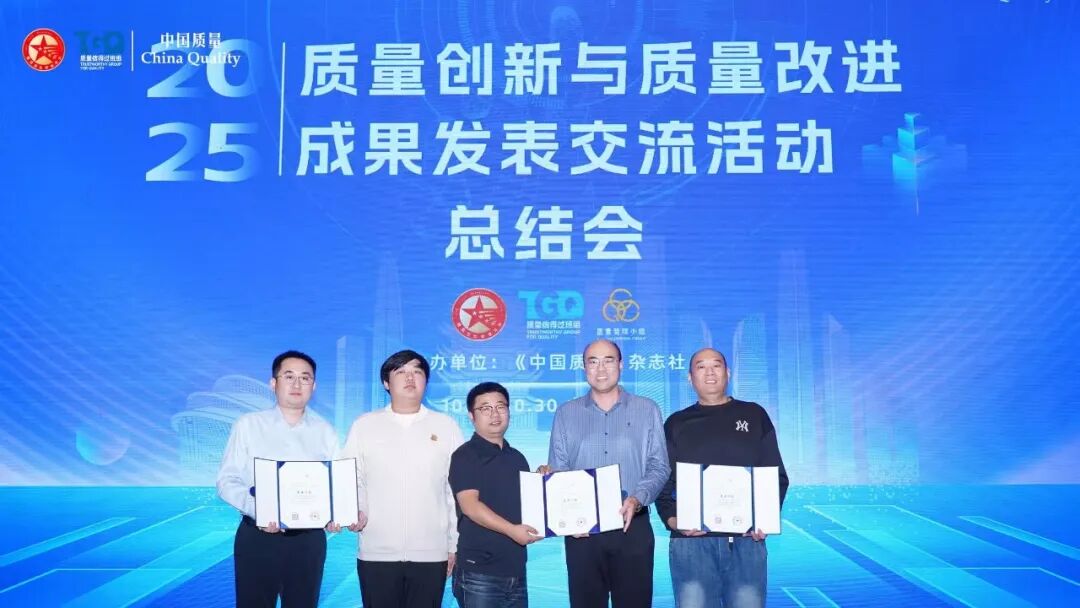 1762502519301374.jpg 6400.jpg