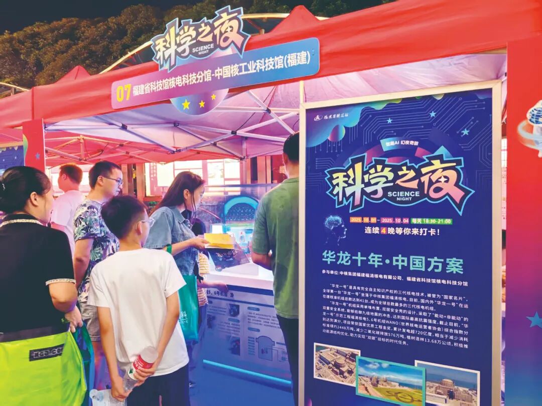 1762995480789158.jpg 6400.jpg