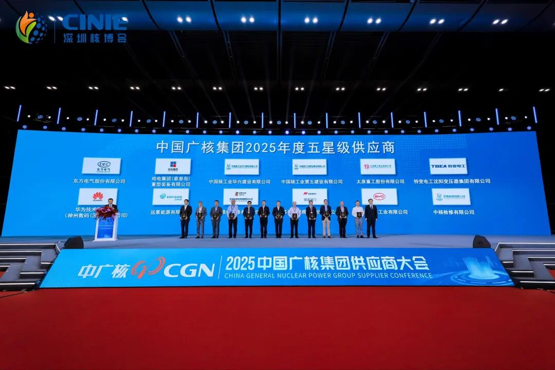 1763341332846103.jpg 6400.jpg