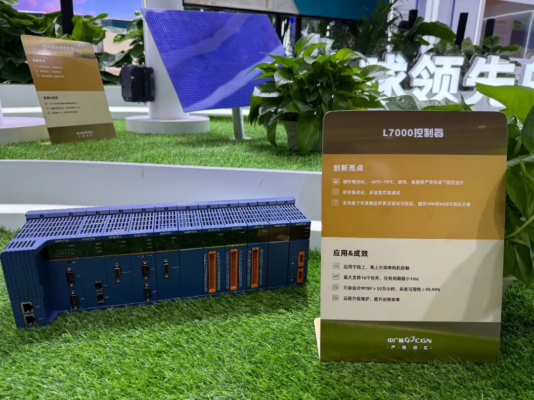 1763341423843004.jpg 6400.jpg