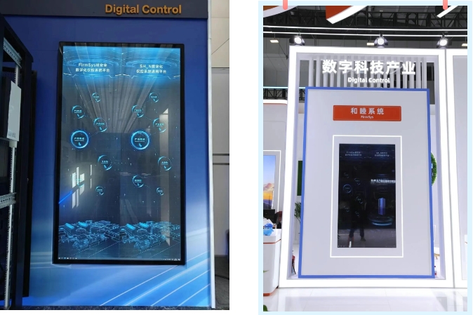 1763341508856604.png 640.png