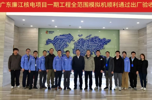 1764661651320552.png 640.png